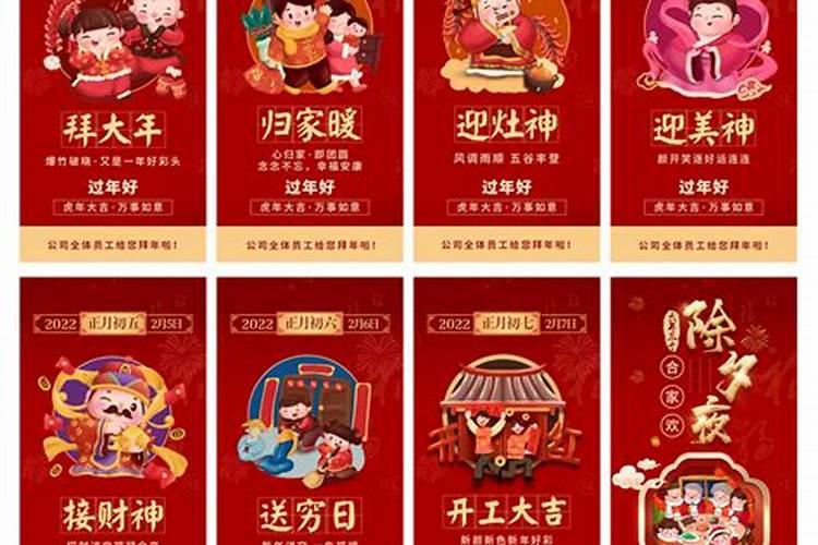 生肖狗1994年2025年运势如何 生肖狗1994年2025年全年运势