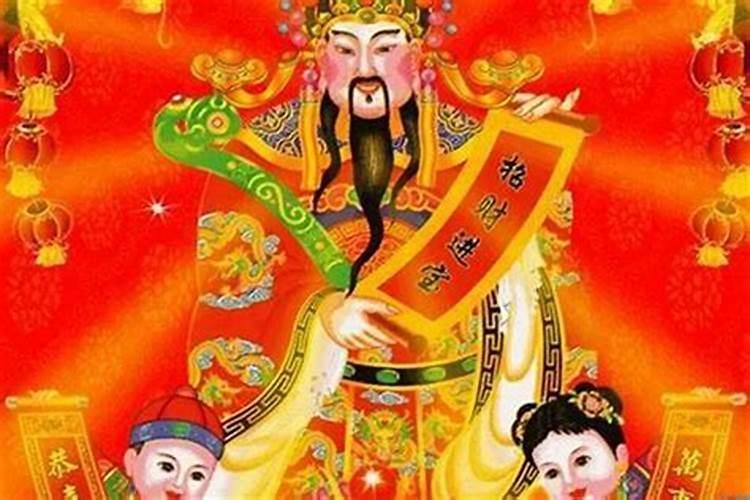 1994年属狗2025年运势