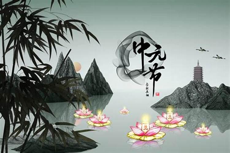 鬼节三不出最怕三个东西