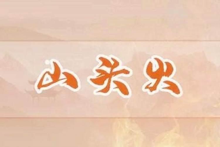小孩吃鹅蛋的功效与作用
