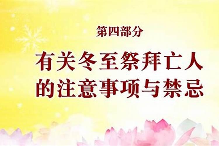 冬至,煮六堡茶有讲究