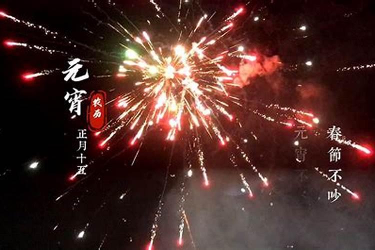 本命年要穿红色衣服吗,需要注意什么？