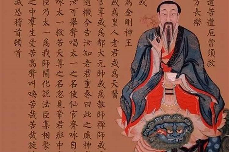 属狗人2025年每月运势及运程详解
