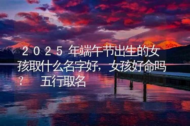 做梦梦到蟒蛇是什么征兆