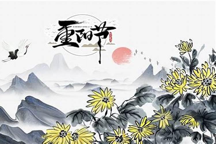2020年财神节是哪一天