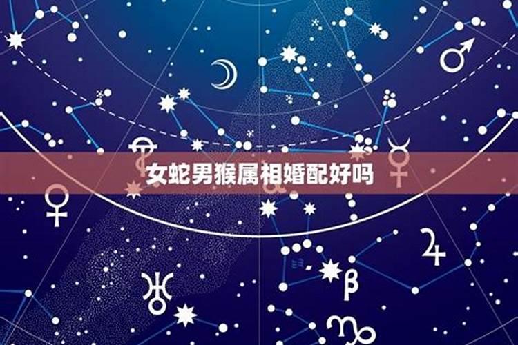 刑太岁跟害太岁是什么意思