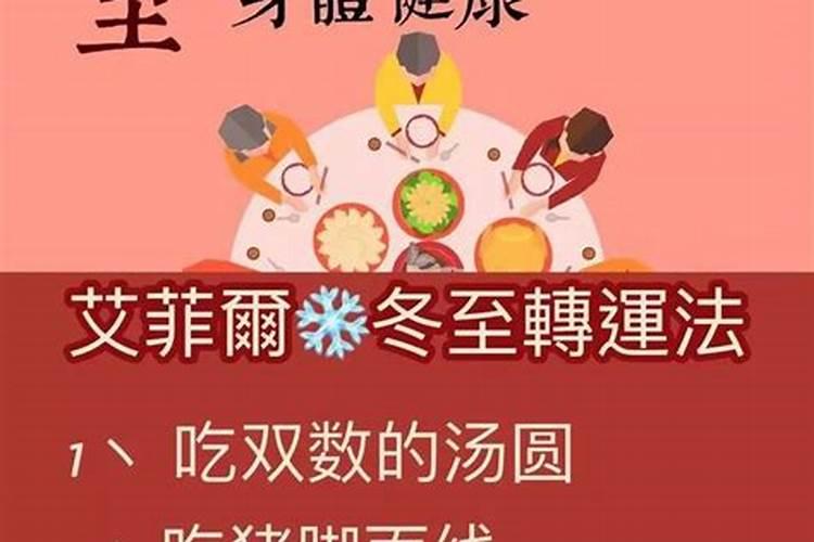 信八字把我害惨了八字不好却成功的人