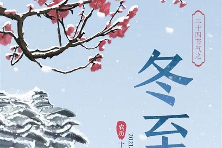八字可信吗？有八字说婚姻不好,依然过的很好的吗？