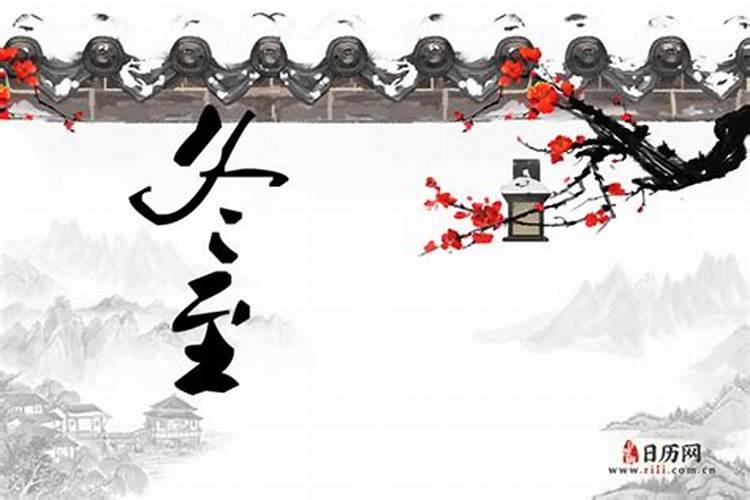 有没有八字不合在一起幸福的婚姻,有八字不合但婚姻美满的吗 天涯
