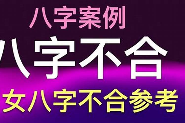 梦到哥哥死了是什么征兆啊