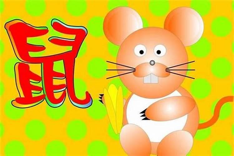 什么样的八字是好八字