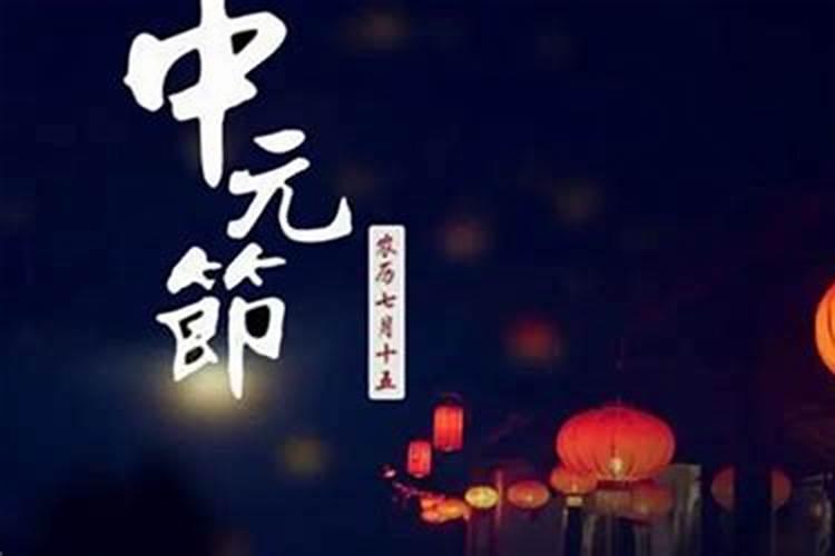 寒衣纸什么时候烧