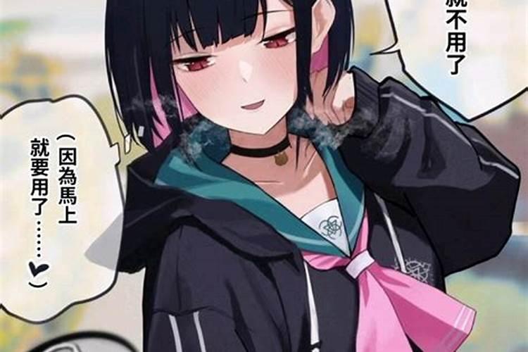 欠受生钱八万贯是什么意思