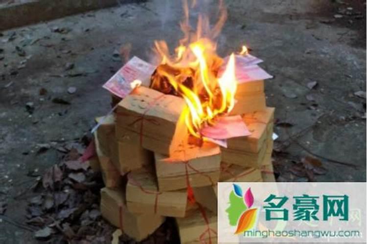 什么时候烧纸最好？