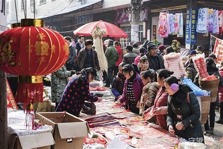 年前哪天烧纸合适 有啥讲究？