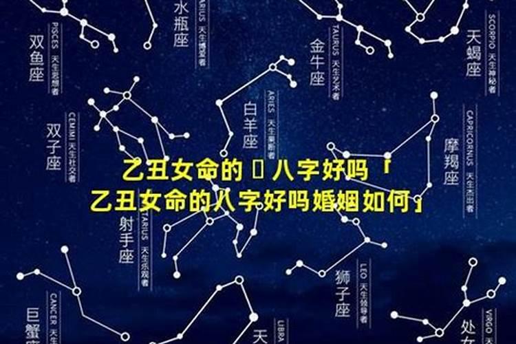 78年属马女人2025年运势