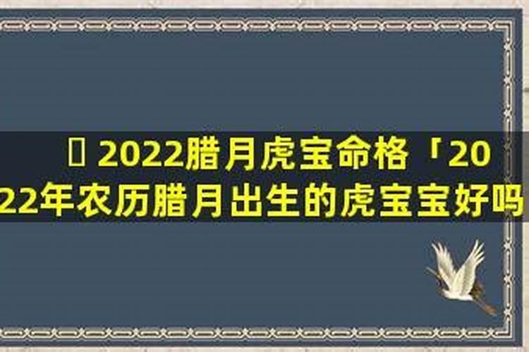 中元节的象征意义是什么