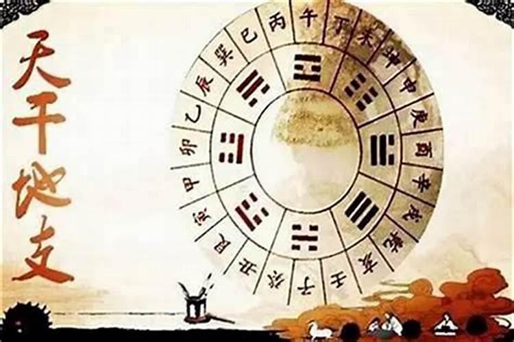 生辰八字与五行对照表,如何通过生辰八字算五行