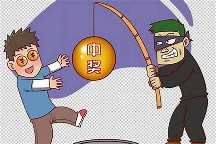 太岁符真的有用吗,请了太岁符更不顺如何处理