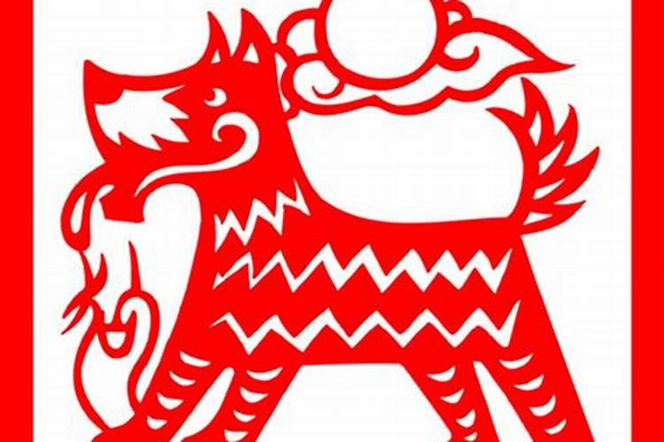 2025年生肖狗82年双喜临门运势