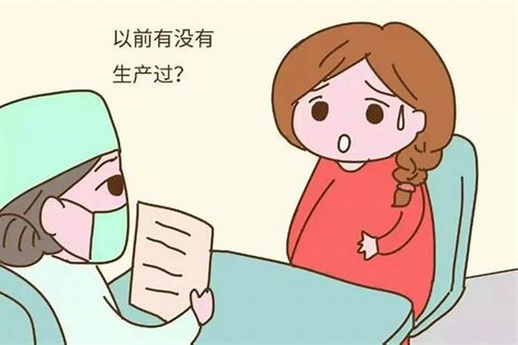 打胎后怎么给孩子超度