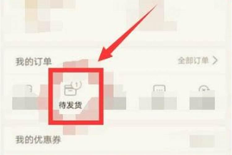 梦见狼是好事还是坏事