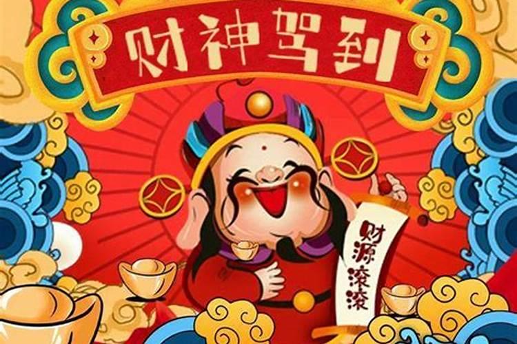 本命年带什么可以转运本命年辟邪转运带什么好