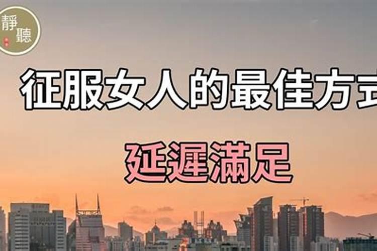 免费测八字婚姻最准的网站有哪些？婚姻算命免费网站