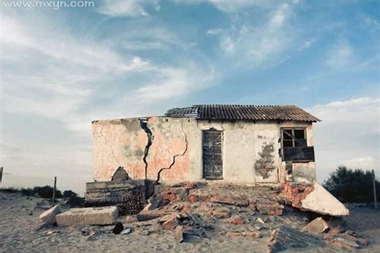 梦见老房子倒塌是什么预兆解梦