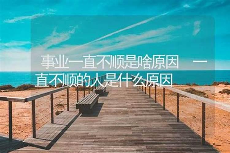 2025属蛇人躲不过去的大难