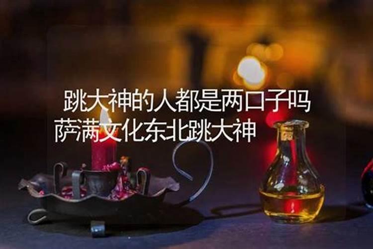 为什么十月初一烧纸