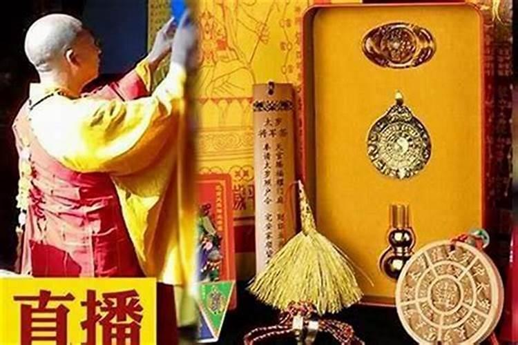 2025年拜太岁的最佳时间和方法