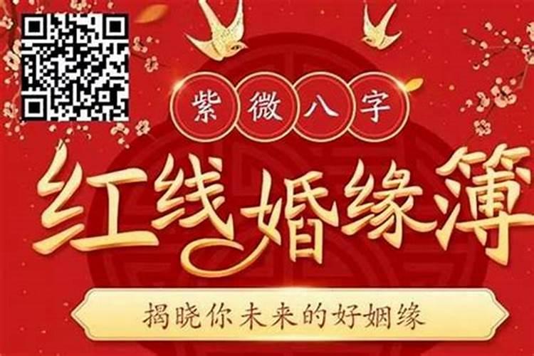 武汉相亲角在什么地方