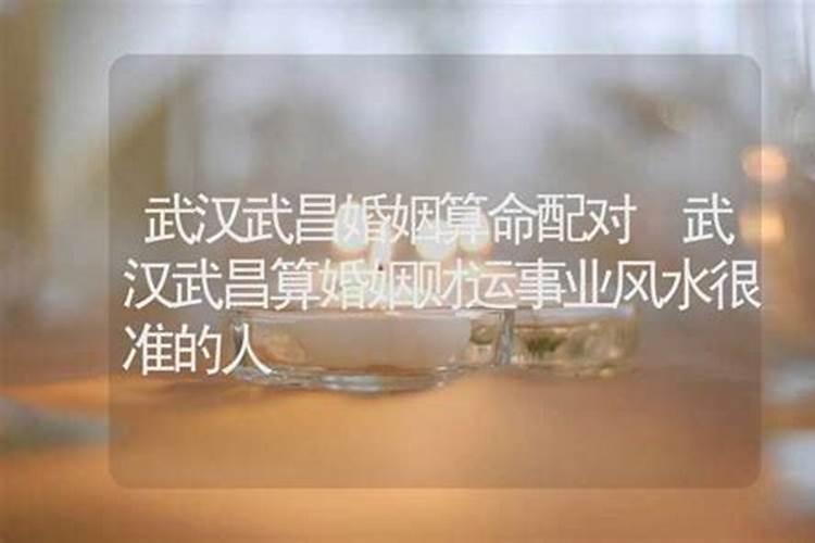 武汉哪个寺庙最灵验