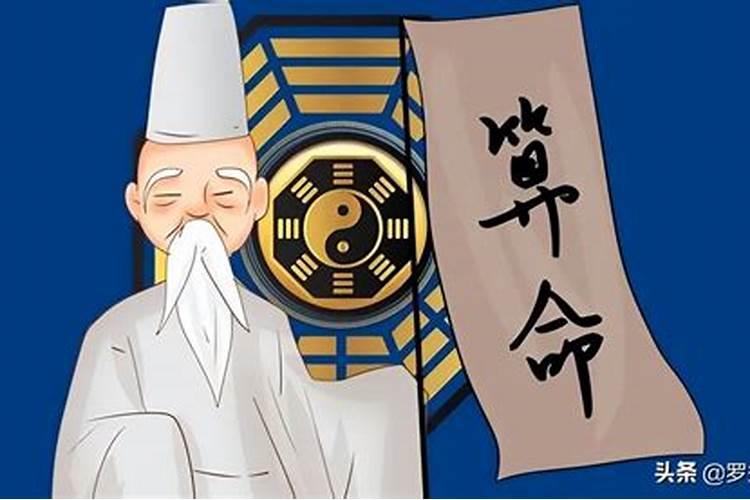 生肖鼠1972年2025年运势如何 生肖鼠1972年2025年全年运势