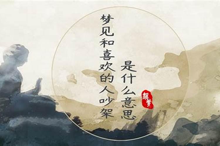 本命年冬至穿红色还是立冬穿红色 本命年前一年冬至要穿红色吗