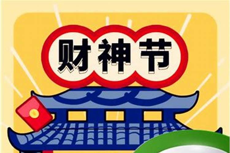 禁燃烟花爆竹谁提出的