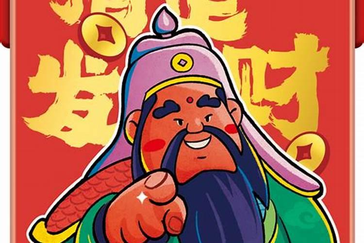 过年有什么意思,