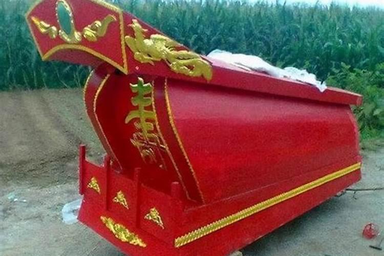 女人做梦梦见棺材好不好女人做梦梦见棺材是什么征兆