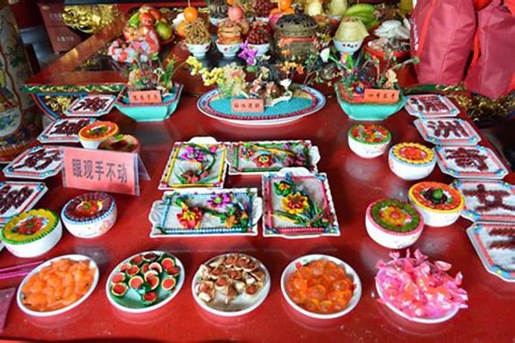 95属猪男今年的姻缘