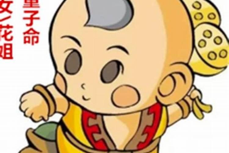 哪天是阴历十月初一