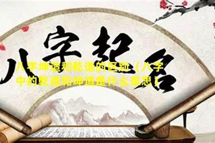 清明节扫墓几点去好