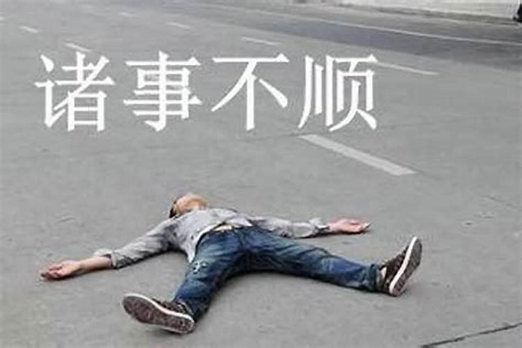 2024清明扫墓最佳时间是几点