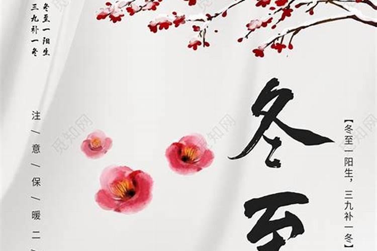 为亡人立牌位做三时系念回向,可以吗