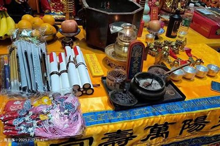 念什么佛经可以驱除小人
