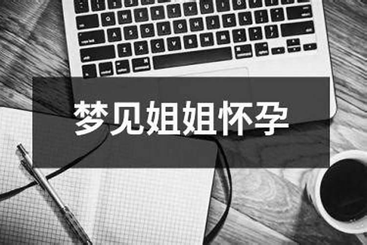 还有多少天中秋节2024