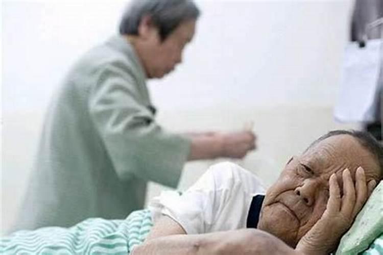 做梦梦到妈妈生病是什么征兆？