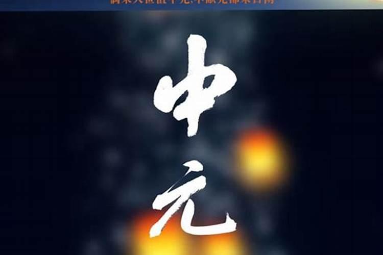 86年属虎佩戴什么最旺