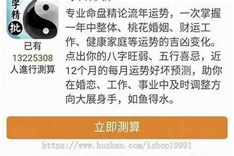 堕胎的因果报应是怎样的