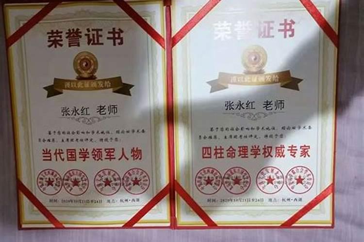 孩子的生辰八字与父母的生辰八字有关系吗,生辰八字有意义吗
